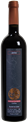 Bazelet Hagolan Cabernet Sauvignon